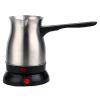 espresso kaffeemaschine, beste espresso kaffeemaschine, espresso kaffeemaschine maschine, türkische kaffeemaschine, elektrische türkische kaffeemaschine
