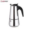 espresso maker, coffee maker, coffee kettle, kettle, cooking, kitchen, wholesale, dropshipping, b2b