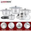 Cookware set, Cooking set, Marble cookware, Set of cookwares,Die-Casting Cookware Set