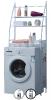 Herzberg HG-03305: Estantería organizadora de 3 niveles para lavadora y baño