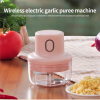 Herberg HG-03176: Picadora de alimentos portátil eléctrica inalámbrica - 250 ml