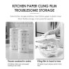 Herzberg HG-03145: Distributeur mural d'essuie-tout, de film alimentaire et de papier d'aluminium pour la cuisine