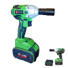 Widmann Impact Wrench 24v 4 Ah With 2 Batteries