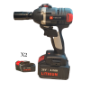 impact wrench, cordless impact wrench, Widmann Impact wrench, electric impact wrench, battery operated Impact wrench, 36V impact wrench