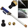 washer wand, pressure washer, cleaning washer, washer, water jet washer, double nozzle washer wand, high pressure washer, outdoor cleaning wand, herzberg, wholesale, supplier in Europe, dropshipping