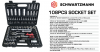 Schwartzman Set di utensili manuali da 108 pezzi