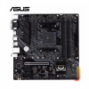 ASUS TUF Gaming A520M-PLUS II