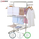 Herzberg HG-5015; Moving Clothes Rack