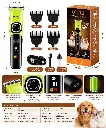 VT-8016 (8).webp