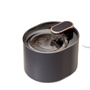 [HG-04142] Herzberg HG-04142: Electric Smart Pet Water Feeder