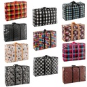 Comfy Nest CN-02560: 10-Piece Bundle Assorted Non-Woven Grocery and Shopping Bags with Reinforced Handle – 80cm x 60cm x 27cm