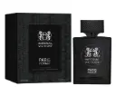 [PR-065] Paris Royale PR-065: Imperial Victory 100ML EDP – Luxus-inspirierter Duft für Männer